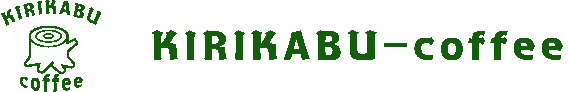 KIRIKABU-coffee