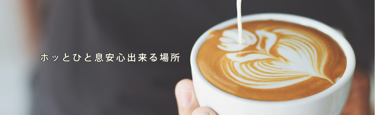 メインイメージ01