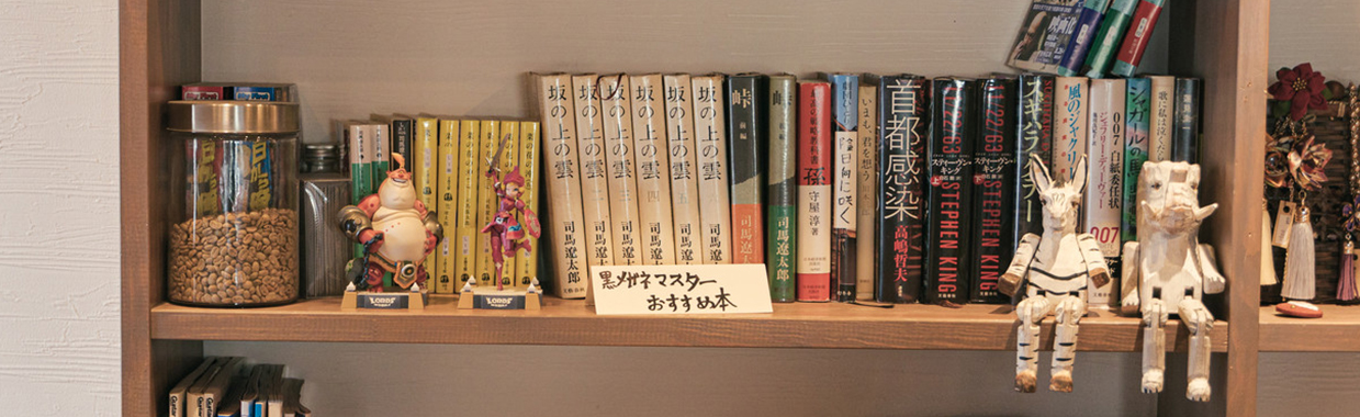 メインイメージ03